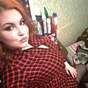 Знакомства: Мария, 30 лет, Орша