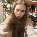 Знакомства: Анастасия, 19 лет, Ставрополь