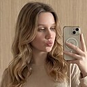 Знакомства: Аня, 19 лет, Донецк