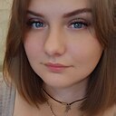 Знакомства: Алеся, 35 лет, Круглое