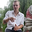 Знакомства: Иван, 24 года, Минск