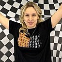 Знакомства: Екатерина, 35 лет, Москва