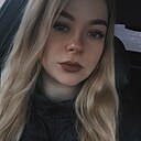 Знакомства: Светлана, 25 лет, Козельск
