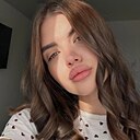 Знакомства: Арина, 25 лет, Москва