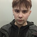 Знакомства: Оирдл, 20 лет, Москва