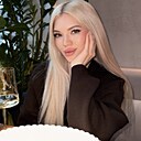 Знакомства: Алина, 22 года, Москва