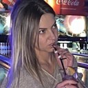 Знакомства: Лена, 22 года, Подольск