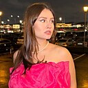 Знакомства: Яна, 26 лет, Москва