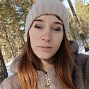 Знакомства: Екатерина, 27 лет, Барнаул