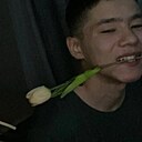Знакомства: Рома, 18 лет, Чита