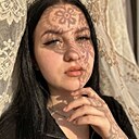Знакомства: Настюшкинс, 22 года, Курган