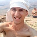 Знакомства: Виктор, 32 года, Томск