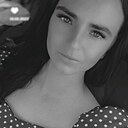 Знакомства: Алена, 27 лет, Кемерово