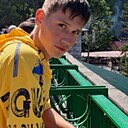 Знакомства: Миша, 20 лет, Чебоксары