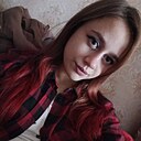 Знакомства: Елена, 18 лет, Владивосток