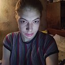 Знакомства: Екатерина, 35 лет, Москва