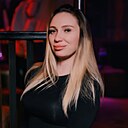 Знакомства: Анастасия, 27 лет, Сочи