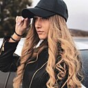 Знакомства: Милания, 40 лет, Уссурийск