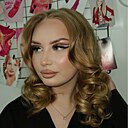 Знакомства: Katrin, 21 год, Тамбов