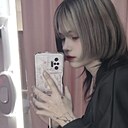 Знакомства: Алина, 22 года, Великий Новгород