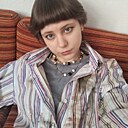 Знакомства: Таня, 20 лет, Воронеж