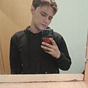 Знакомства: Данил, 25 лет, Волгоград