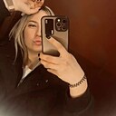 Знакомства: Даша, 29 лет, Ростов-на-Дону