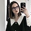 Знакомства: Полина, 21 год, Владимир