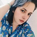 Знакомства: Ксения, 20 лет, Благовещенск