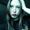 Знакомства: Вита, 19 лет, Калининград
