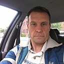 Знакомства: Владимир, 44 года, Барнаул