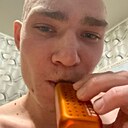 Знакомства: Максим, 23 года, Сергиев Посад