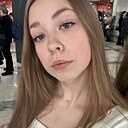 Знакомства: Kristi, 18 лет, Москва