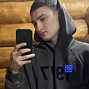 Знакомства: Даник, 22 года, Кодинск