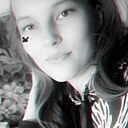 Знакомства: Лена, 22 года, Апшеронск