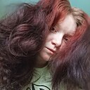 Знакомства: Алёна, 20 лет, Гаврилов-Ям