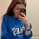 Знакомства: Таня, 29 лет, Москва