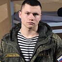Знакомства: Артем, 19 лет, Вилючинск