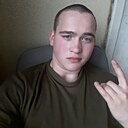 Знакомства: Николай Малинин, 18 лет, Чехов