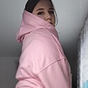 Знакомства: Лизка, 18 лет, Москва