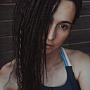 Знакомства: Татьяна, 40 лет, Иркутск