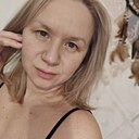 Знакомства: Екатерина, 41 год, Саяногорск