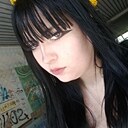 Знакомства: Юлия, 19 лет, Каменск-Шахтинский