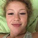 Знакомства: Юля, 25 лет, Миасс
