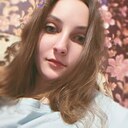 Знакомства: Анна, 22 года, Копыль
