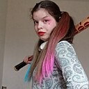 Знакомства: Мария, 19 лет, Артем