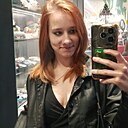 Знакомства: Олеся, 18 лет, Курган