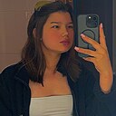 Знакомства: Дарья, 20 лет, Красноярск