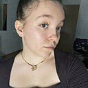 Знакомства: Alya, 18 лет, Регенсбург