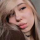 Знакомства: Кристина, 23 года, Красноярск